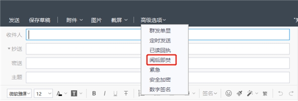 內(nèi)部泄密成安全隱患，企業(yè)應(yīng)該怎么做？