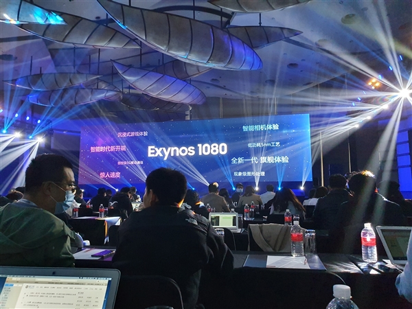 首款5nm A78芯！三星旗艦級處理器Exynos 1080發(fā)布