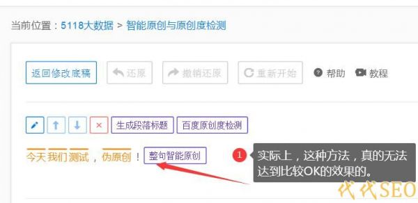 淘寶上找人寫原創(chuàng)文章發(fā)布網(wǎng)站可以么