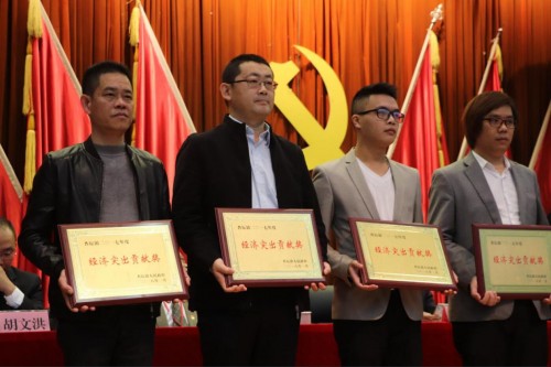 萊爾科技榮獲政府表彰 總攬三大獎項