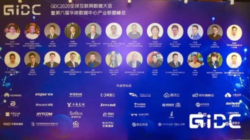5G加速經(jīng)濟(jì)復(fù)蘇，邊緣計(jì)算CDN探索新的機(jī)遇