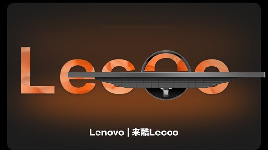 加速閉環(huán)智能生態(tài) 聯(lián)想Lecoo顯示器新品的崢嶸與野心