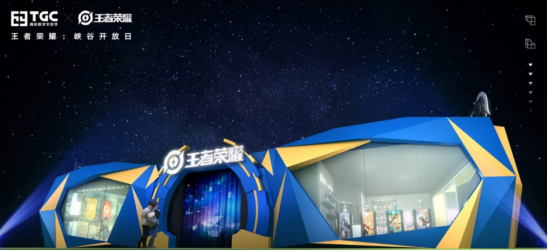 TGC水友賽制勝法寶 ROG游戲手機(jī)3電競(jìng)裝甲秀翻全場(chǎng)