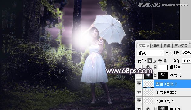 ps調(diào)出林中美女照片暗色逆光效果圖