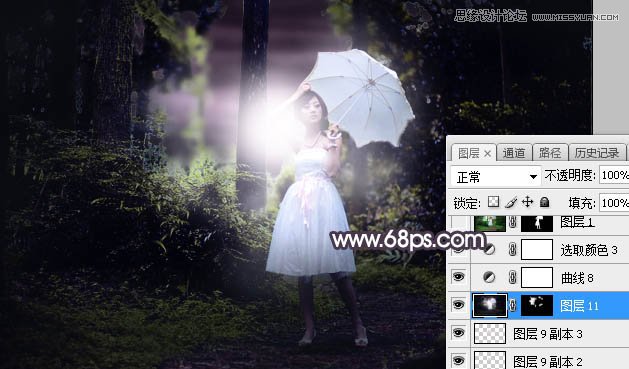 ps調(diào)出林中美女照片暗色逆光效果圖