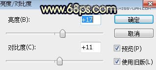用PS給外景美女人像添加夕陽美景效果