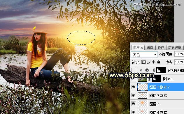 用PS給外景美女人像添加夕陽美景效果