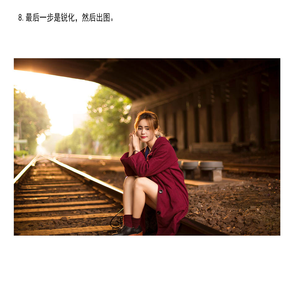 PS快速的制作夢幻的夕陽人像效果