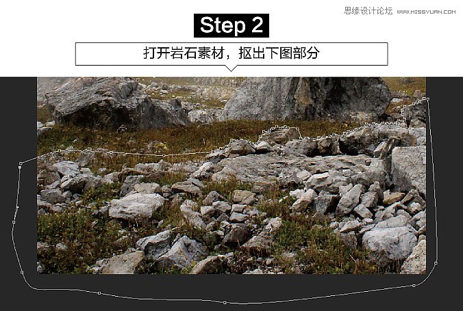 用PS軟件合成荒野中發(fā)著藍光的石獅子