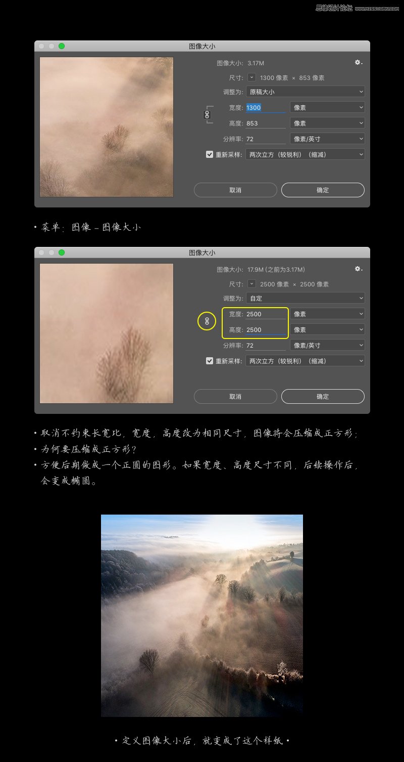 PS設(shè)計(jì)創(chuàng)意的CC2017啟動(dòng)界面
