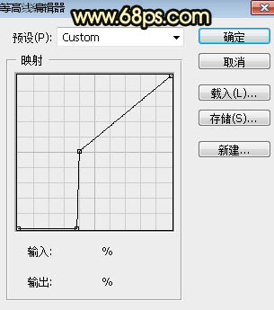 PS制作金色浮雕圣誕快樂藝術字