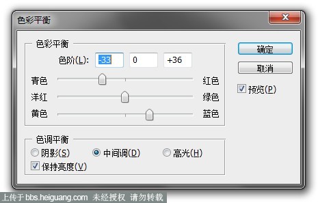 PS創(chuàng)意合成玻璃瓶中被水淹沒的美女