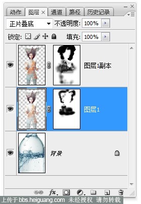 PS創(chuàng)意合成玻璃瓶中被水淹沒的美女