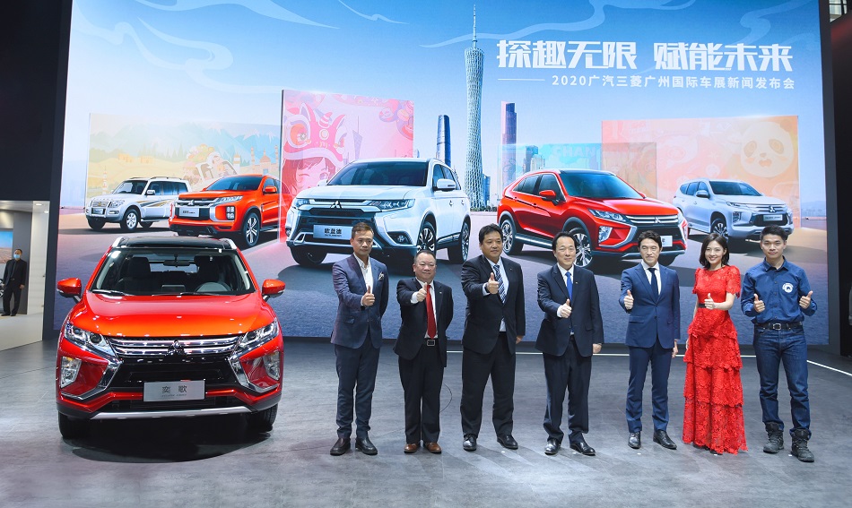 奕歌燃情版激情亮相廣州車(chē)展，廣汽三菱上線M-SPACE平臺(tái)