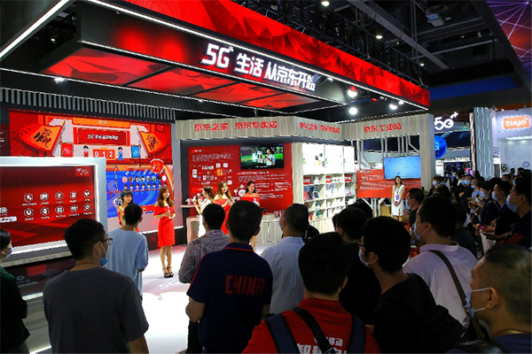 京東之家門店“搬”到中國(guó)移動(dòng)伙伴大會(huì):買手機(jī)比點(diǎn)外賣送得還快