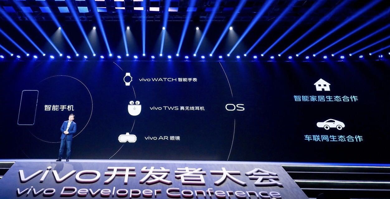 vivo 推出 Jovi 智能車載：全新 OriginOS 系統(tǒng)預(yù)裝，首批將覆蓋 BBA、雷克薩斯等品牌
