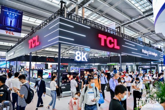 TCL亮相CITE2020 攜手5G技術(shù)推動(dòng)顯示行業(yè)智能化進(jìn)程