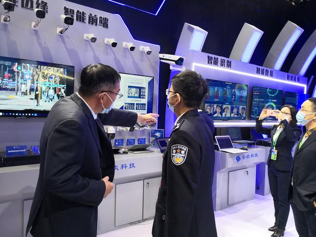 安軟科技智慧視圖大數(shù)據(jù)網(wǎng)格管控助力智慧警務(wù)網(wǎng)格治理