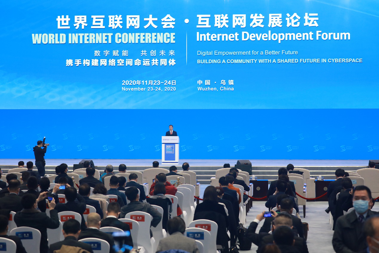 奇安信推出個人信息保護(hù)解決方案 實現(xiàn)全生命周期防護(hù)
