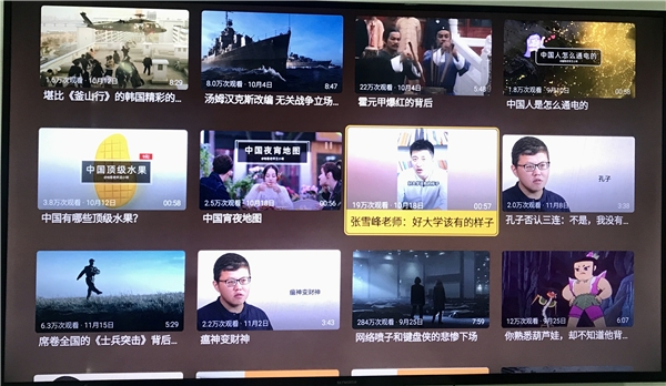 為創(chuàng)作者打CALL 酷開網(wǎng)絡(luò)擁抱未來 拓展無限可能