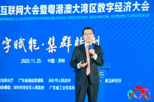 華為高級副總裁張順茂:5G+云+AI 華為攜手伙伴打造工業(yè)智能體