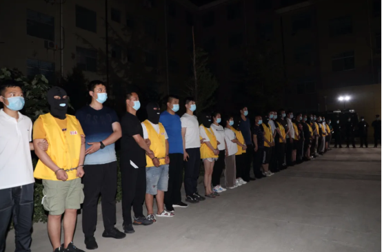 騰訊守護(hù)者計(jì)劃協(xié)助淄博公安 警企聯(lián)動(dòng)搗毀“洗錢(qián)”黑產(chǎn)鏈條