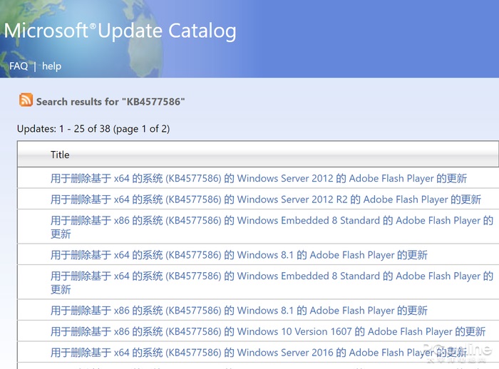 Flash 將全面淘汰，讓你能繼續(xù)使用 Flash 的工具