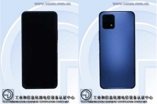 vivo 5G 新機(jī)入網(wǎng)：后置 1300 萬(wàn) + 200 萬(wàn)像素雙攝，4910mAh 大電池