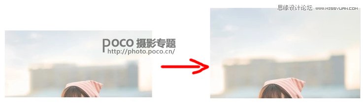 用PS調(diào)出外景人像照片甜美日系暖色調(diào)