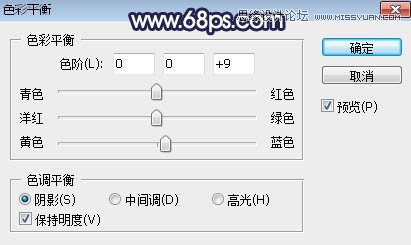 ps給人像照片添加唯美的夕陽景色