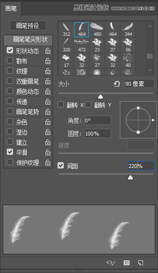 PS合成哥特風(fēng)格的女巫場(chǎng)景圖