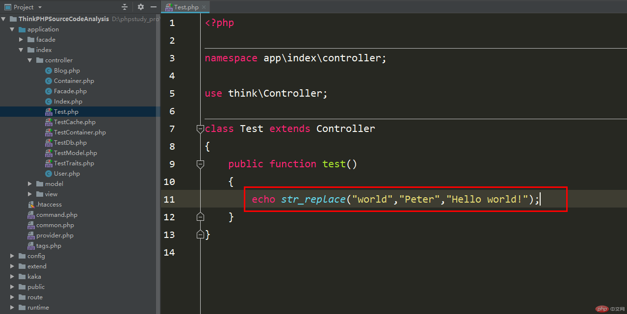 PHP中str_replace高級使用你知道嗎？