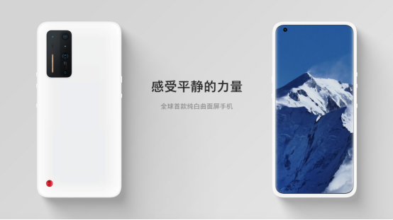 堅果R2白色版開啟預約 TNT大滿足套裝雙十二最高省600元