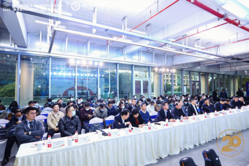 助力金華市第19屆工科會(huì)，北大科技園聚焦G60科創(chuàng)廊道創(chuàng)新發(fā)展