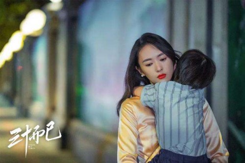 《三十而已》許幻山是時(shí)間管理達(dá)人？別鬧，顧佳才真的大師