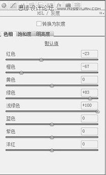 PS調(diào)出外景人像唯美的暗夜藝術(shù)效果