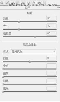 PS調(diào)出外景人像唯美的暗夜藝術(shù)效果