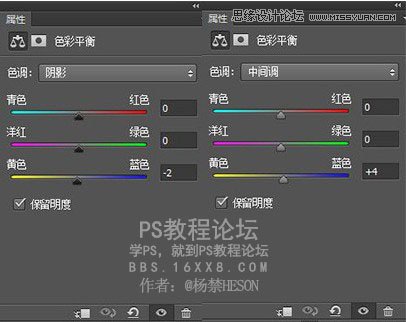 PS調(diào)出外景人像唯美的暗夜藝術(shù)效果