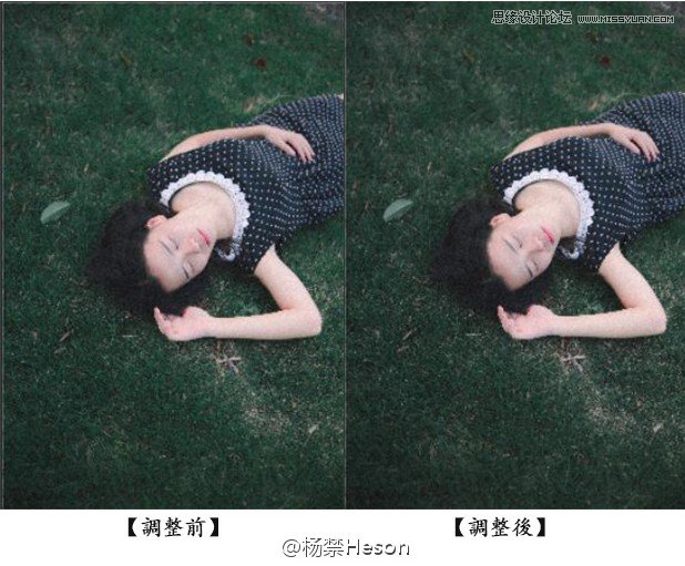 PS調(diào)出外景人像唯美的暗夜藝術(shù)效果