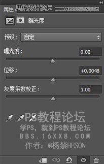 PS調(diào)出外景人像唯美的暗夜藝術(shù)效果