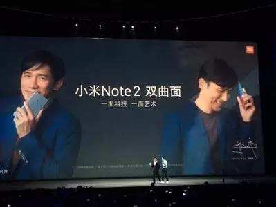 小米為啥“總是被黑”？真正的問(wèn)題是啥？