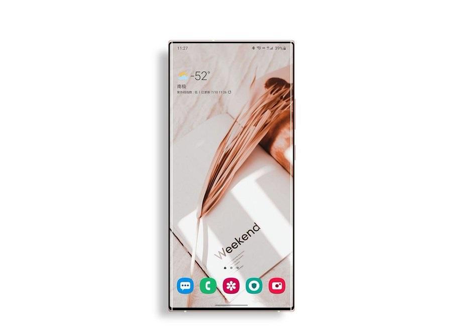 消息稱三星 Galaxy Note 21 正處于開發(fā)階段，但可能會(huì)被砍掉