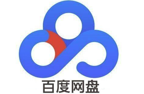電視投影儀上如何播放百度網(wǎng)盤(pán)？當(dāng)貝D3X投影儀教程分享掃碼即可