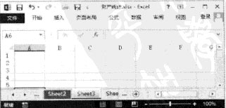 excel工作表標(biāo)簽顏色 Excel 2013中如何設(shè)置工作表標(biāo)簽的顏色