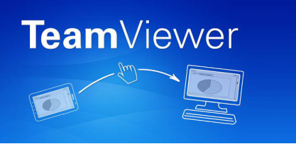 不忘初心的TeamViewer，專注企業(yè)數(shù)字化升級(jí)引領(lǐng)智慧潮流趨勢(shì)