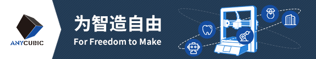 縱維立方與阿里巴巴達(dá)成SKA合作，迎戰(zhàn)跨境電商新機(jī)遇！