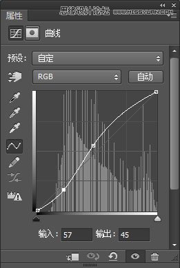 PS制作中國風古典園林人像場景效果