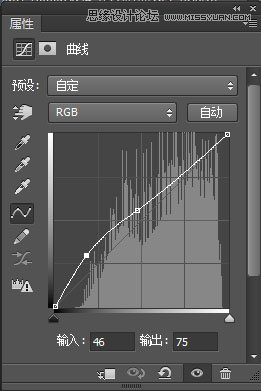 PS制作中國風古典園林人像場景效果