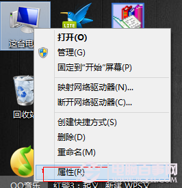 虛擬內(nèi)存不足怎么設(shè)置？win8/win8.1虛擬內(nèi)存設(shè)置教程
