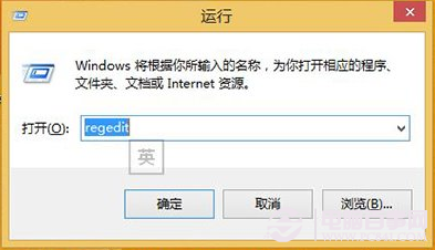 Win8/Win8.1屏幕截圖如何鍵歸零或自動(dòng)保存桌面？